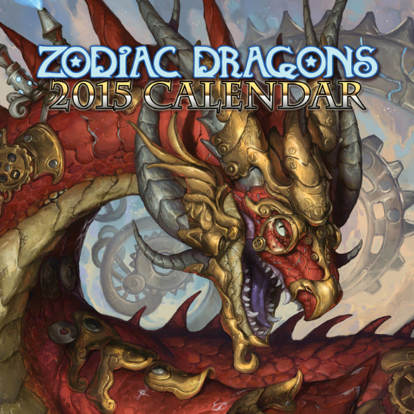 2015 Zodiac Dragons [Digital]