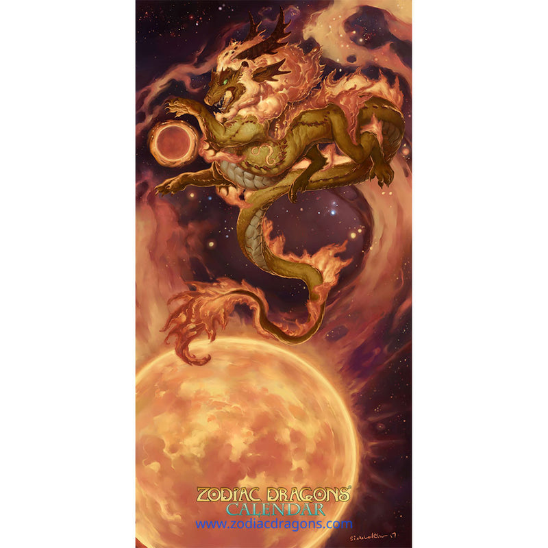 2018 Zodiac Dragon Leo [Digital]